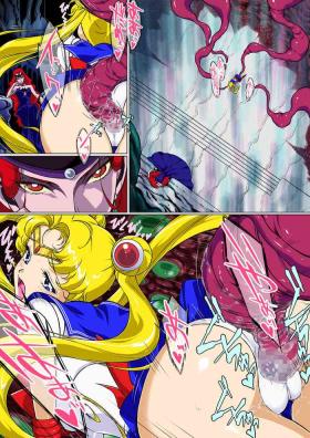 Pissing Sailor Moon Chu! 2 - Sailor moon | bishoujo senshi sailor moon Banging