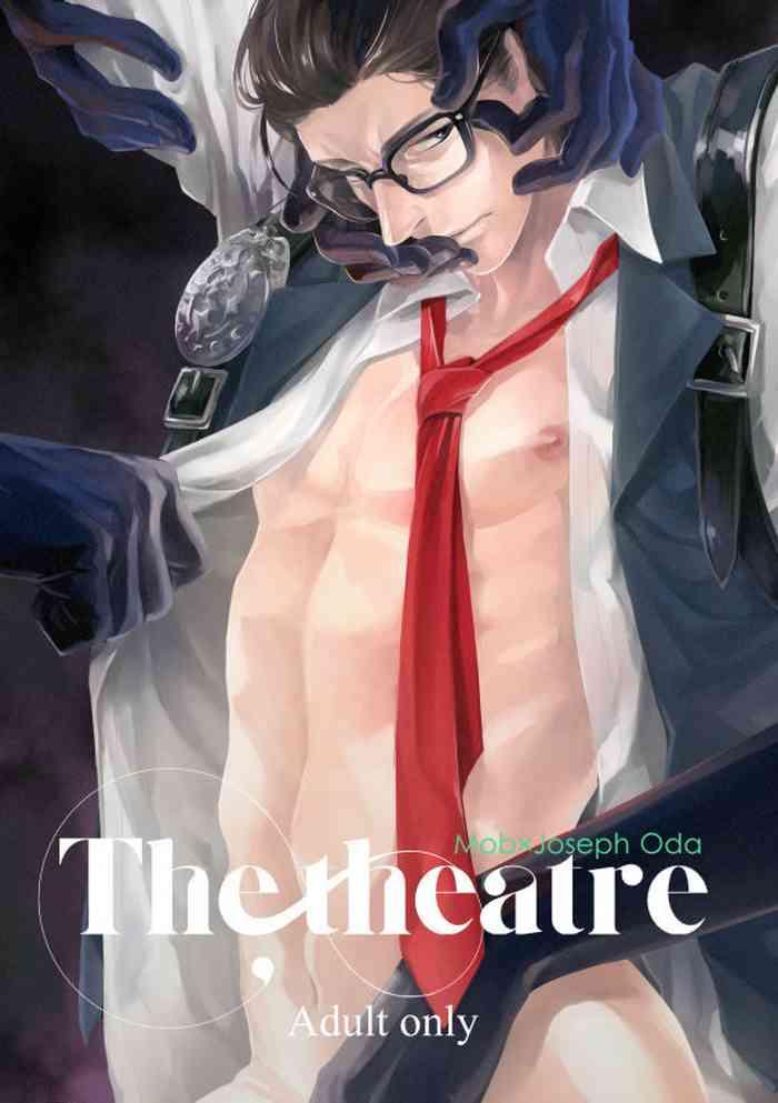 Sexo The Theatre - The evil within Masturbate