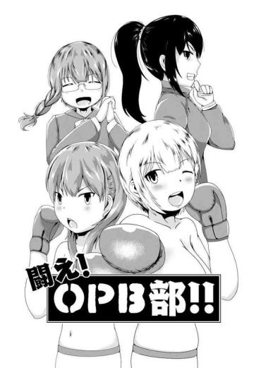 Stockings Tatakae! Oppai Boxing Bu !!- Original Hentai KIMONO