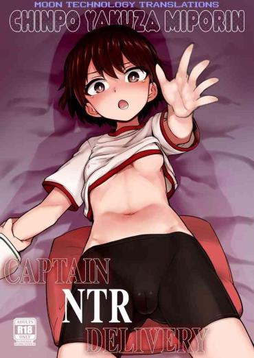 Chinpo Yakuza Miporin Captain Netorare Haishin Hen | Chinpo Yakuza Miporin Captain NTR Delivery - Girls und panzer hentai