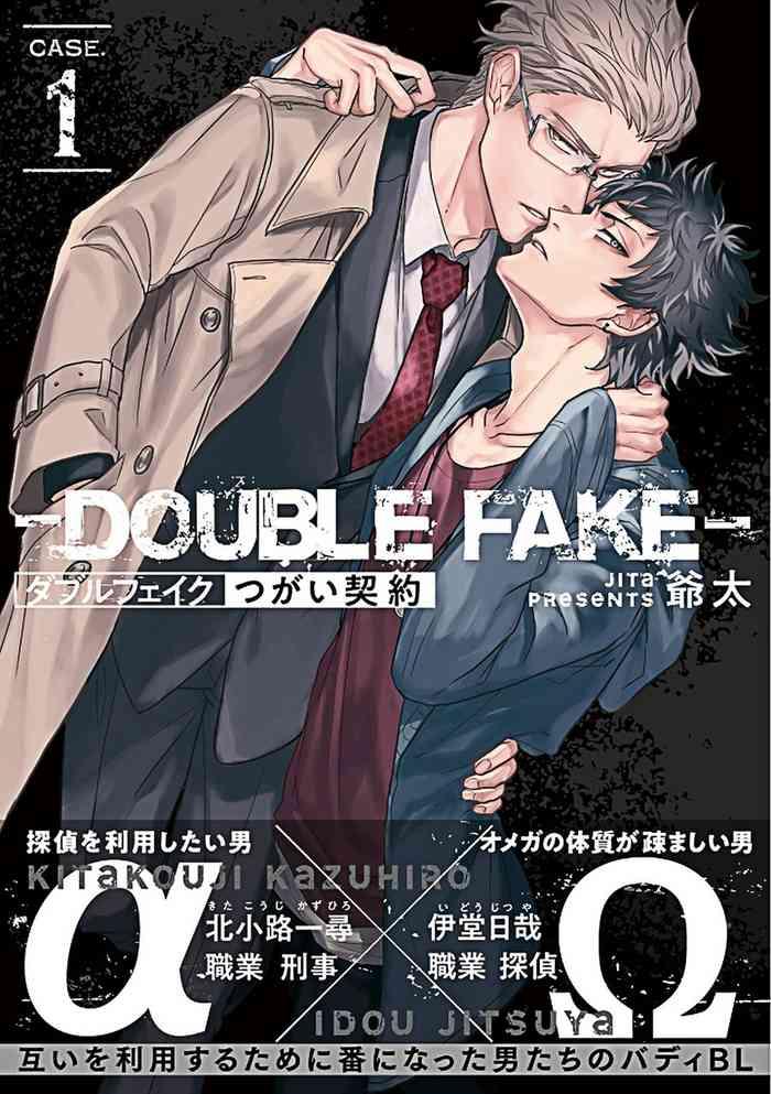 Perfect Ass Double Fake Tsugai Keiyaku 1 Sloppy Blowjob