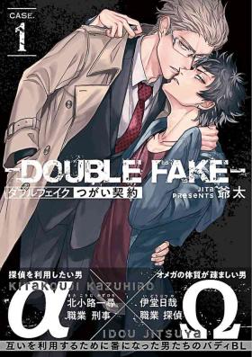 Jacking Off Double Fake Tsugai Keiyaku 1 Gay Gloryhole
