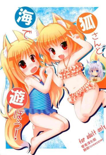 Naked Women Fucking Kitsune-san To Umi De Asobou!- Original Hentai Dick Sucking Porn