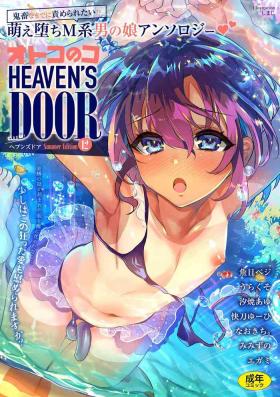 Black Thugs Otokonoko Heaven's Door 12 Sentando