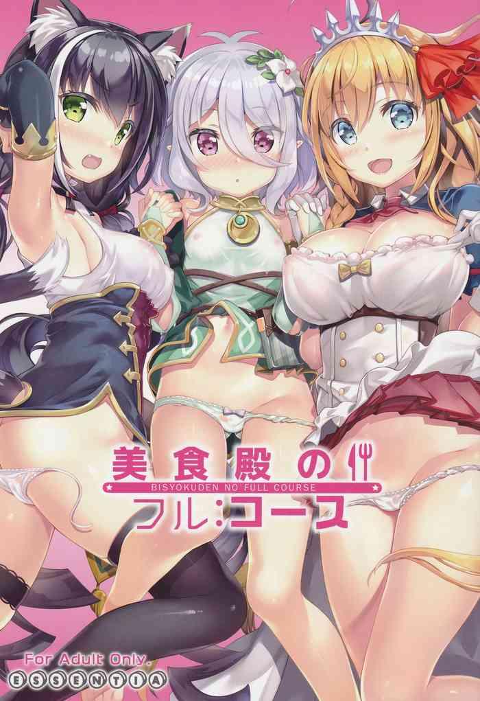 Free Amature Porn Bisyokuden no Full:Course - Princess connect Tall