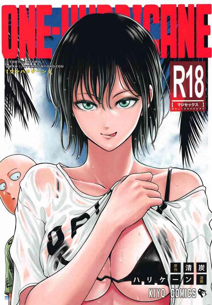 Amigos ONE-HURRICANE 6.5 - One punch man Mulher