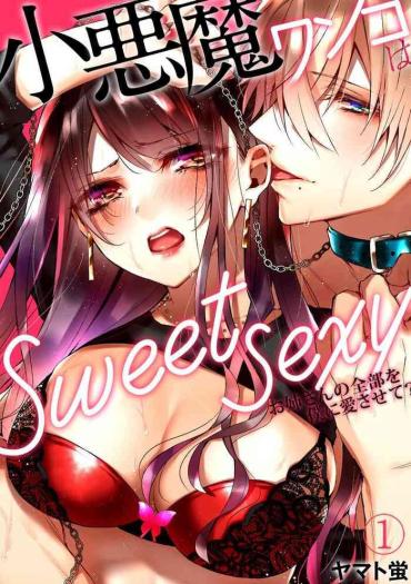 Yaoi Hentai Koakuma Wanko Ha Sweet Sexy 01- Original Hentai Slut