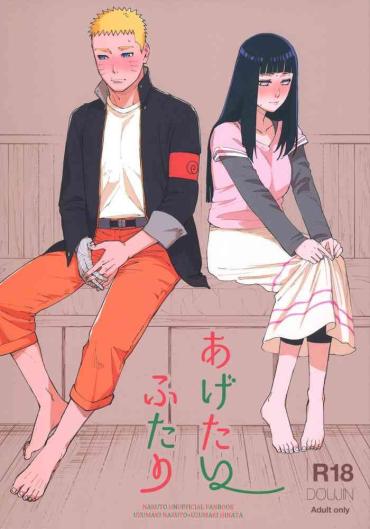 Uncensored Full Color Agetai Futari | Two people who want to offer something- Naruto hentai Anal Sex