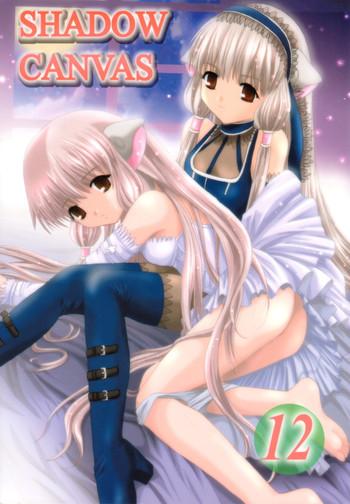 Foreplay Shadow Canvas 12 - Chobits Angelic layer Amatoriale