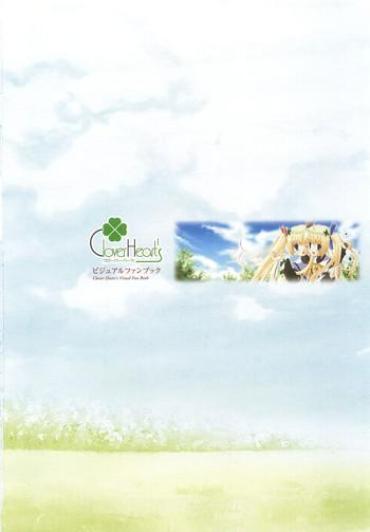 Gay Big Cock Clover Heart's Visual Fan Book Clover Hearts Dlouha Videa