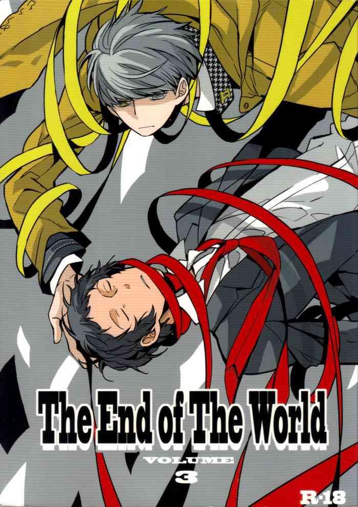 Peituda The End Of The World Volume 3 - Persona 4 Clothed