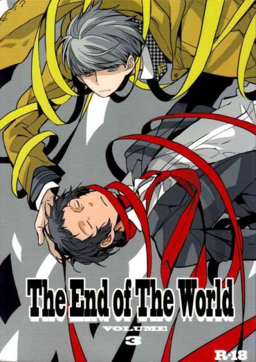 Duro The End Of The World Volume 3- Persona 4 hentai 4some