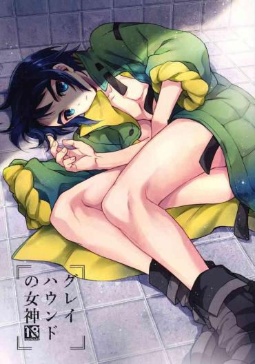 Holes Greyhound No Megami Mobile Suit Gundam Tekketsu No Orphans Hot Girl Porn