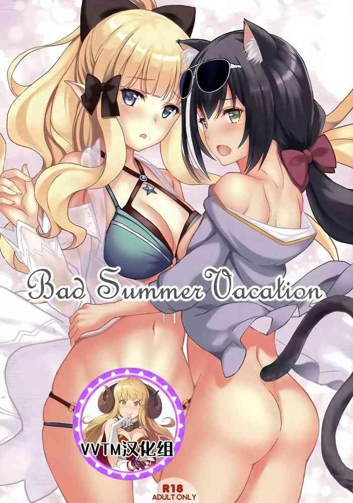 Male Bad Summer Vacation- Princess connect hentai Hardcore Sex