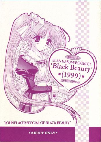 Fucked BLACK BEAUTY 1999 - With you Dual parallel trouble adventure Oldman