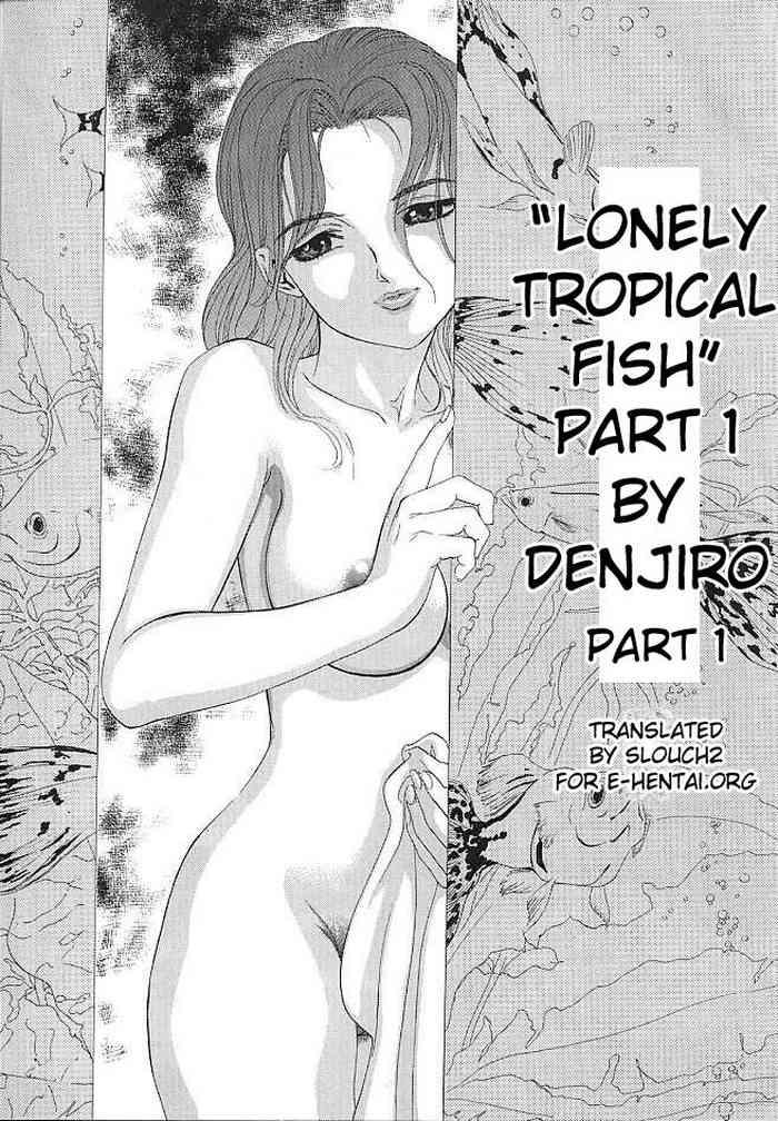 Sucks Sabishii Nettaigyo | Lonely Tropical Fish Amatoriale