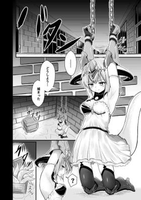 Shaking Filene Shokushu Ecchi Manga - Shadowverse Hentai