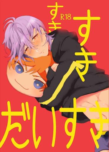 Tinder Suki Suki Daisuki- A3 Hentai Best Blowjobs Ever