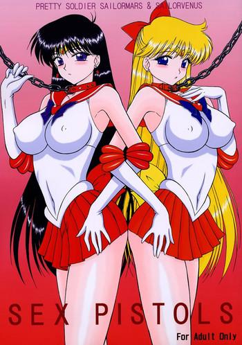 Kashima Sex Pistols - Sailor moon Bisexual