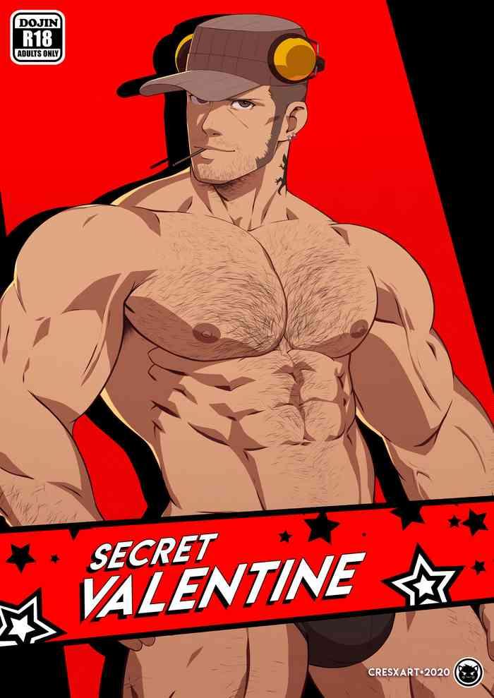 Joi Secret Valentine: P5 Comic - Persona 5 Anus