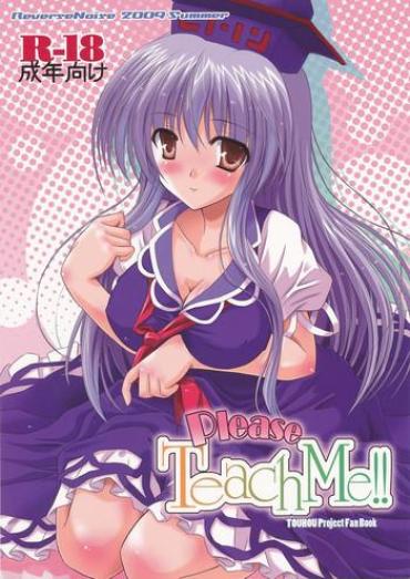 Perfect Teen Please Teach Me!!- Touhou Project Hentai Defloration