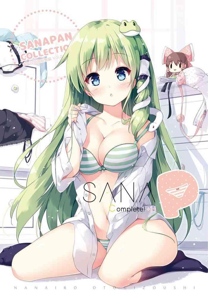 Porn Sluts [Nanairo Otogizoushi (Miyase Mahiro)] SANA-P-Complete!+H  (Touhou Project) [Digital] - Touhou project Nurse