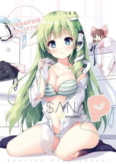 Shesafreak [Nanairo Otogizoushi (Miyase Mahiro)]  SANA-P-Complete!+H   (Touhou Project) [Digital]- Touhou project hentai Hot Teen