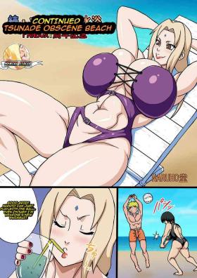 Pissing After Tsunade Beach - Naruto Small Tits