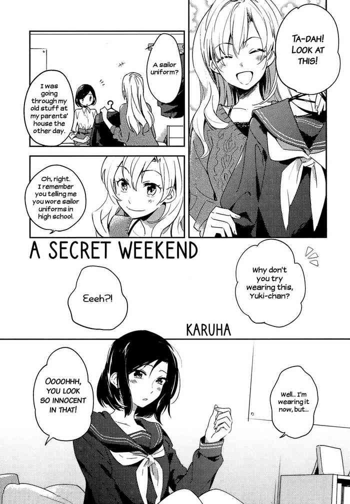 Small Tits Naisho no Shuumatsu | A Secret Weekend - Original Romantic