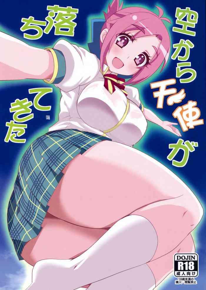 Hot Sora kara Tenshi ga Ochitekita - Gj bu Gay Military