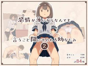 Pelada Kanjou Ga Usui Kara Nandemo Iu Koto Kiite Kureru Osananajimi 2 Original Street Fuck