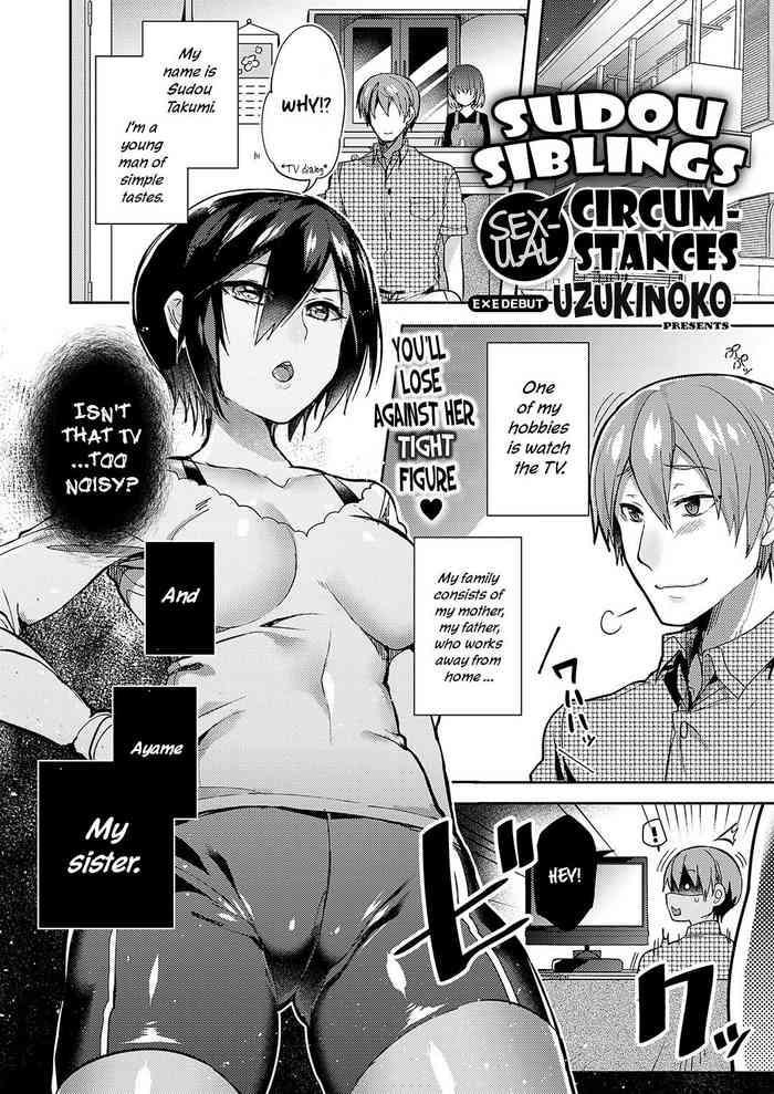 Soapy Sudou Ie No Seijijou | Sudou Siblings Sexual Circumstances Rough Sex