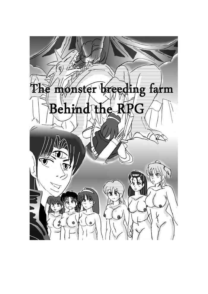 Perfect Body Porn [Mashiba Kenta (Stuka)] The Other Side of RPGs ~ Monster F*rm ~ Part 1 - Original Shower