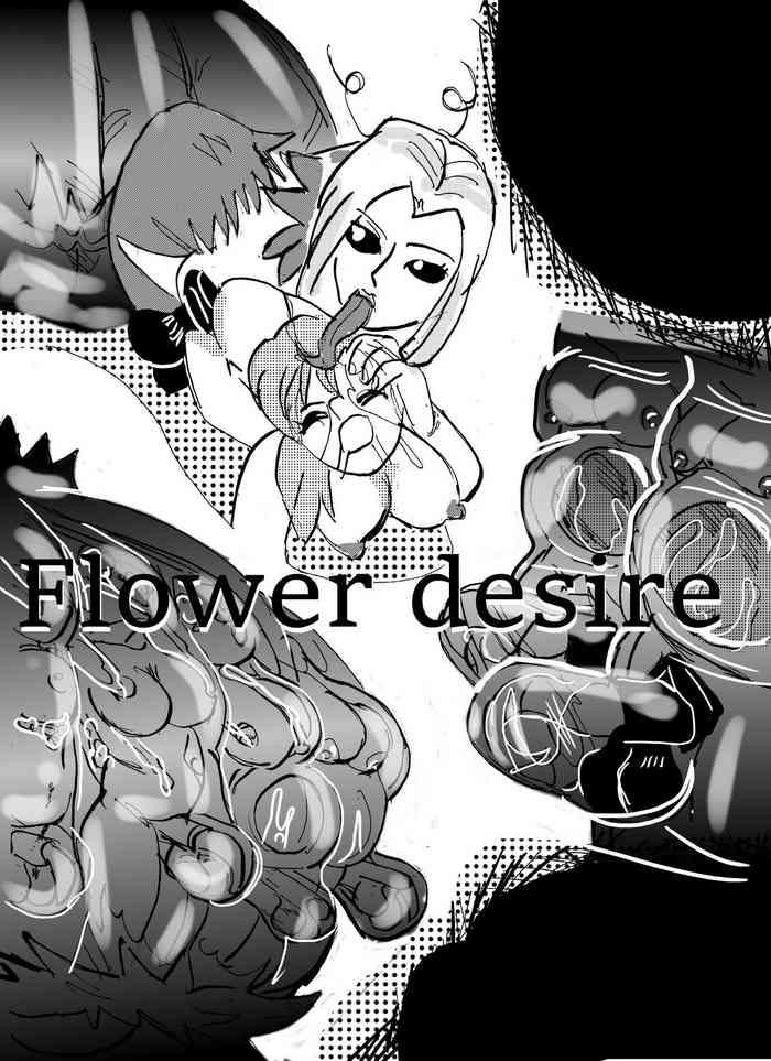 Chupada Flower vore "Human and plant heterosexual ra*e and seed bed" - Original Assfucking
