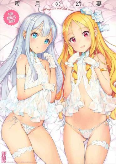 Yaoi Hentai Mitsugetsu No Osanazuma - Honeymoon With Little Wives.- Eromanga Sensei Hentai Relatives