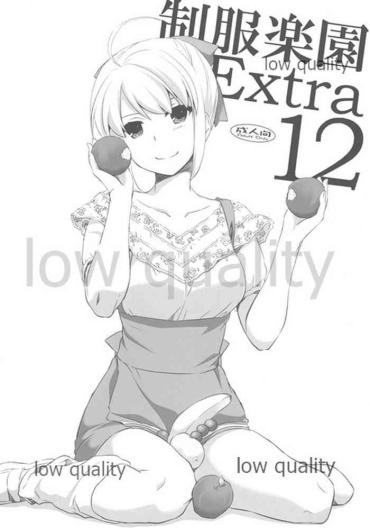 Butt Plug Seifuku Rakuen Extra 12 Topless