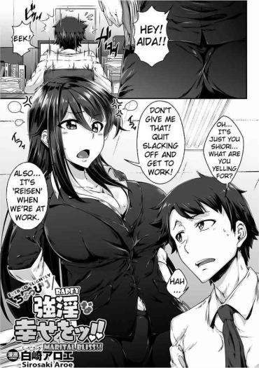 HD [Sirosaki Aroe] Choppiri Gouin Na Shiawase O!! | Ever-So-Slightly Rapey Marital Bliss!! (2D Comic Magazine Josei Joui No Gyakutane Press De Zettai Nakadashi! Vol. 1) [English] [Erozbischof] [Digital] Beautiful Tits