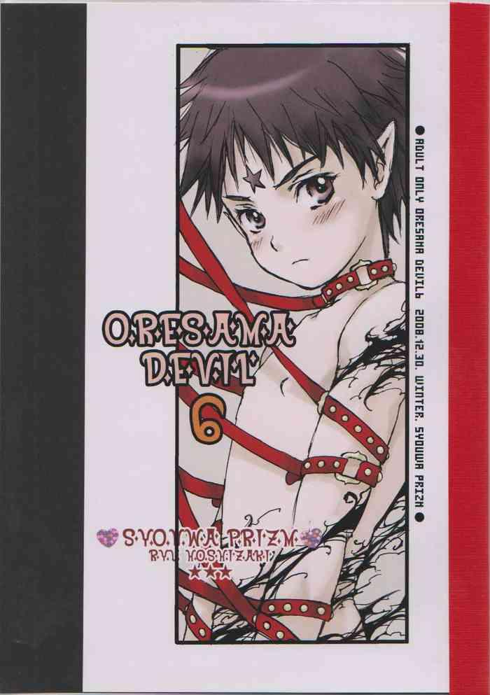 Clothed Oresama Devil 6 - Original Gay Toys
