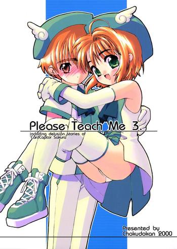 Rub Please Teach Me 3. - Cardcaptor sakura Bj