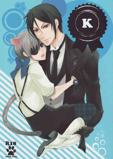 Wild K- Black butler | kuroshitsuji hentai Pov Sex