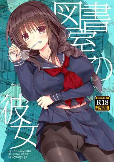 Girlongirl Toshoshitsu No Kanojo | Library Girlfriend Original Tight Cunt