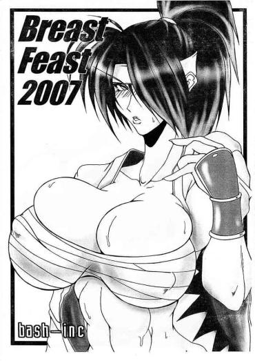 Teitoku hentai Breast Feast 2007- King of fighters hentai Training