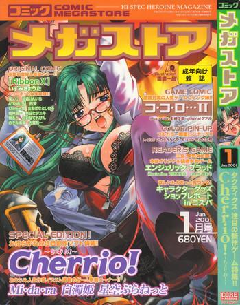 Comic Megastore 2001-01