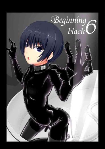 Hand Job Beginning Black6- Original Hentai Egg Vibrator