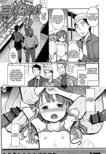 Milf Hentai Sannin Yoraba Cumshot Ass