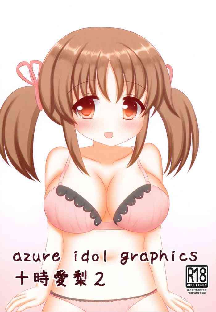 The azure idol graphics2 Airi Totoki - The idolmaster Pigtails