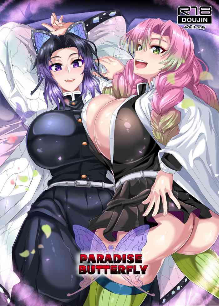 Teenage Sex Gokuraku Chou | Paradise Butterfly - Kimetsu no yaiba | demon slayer Punheta
