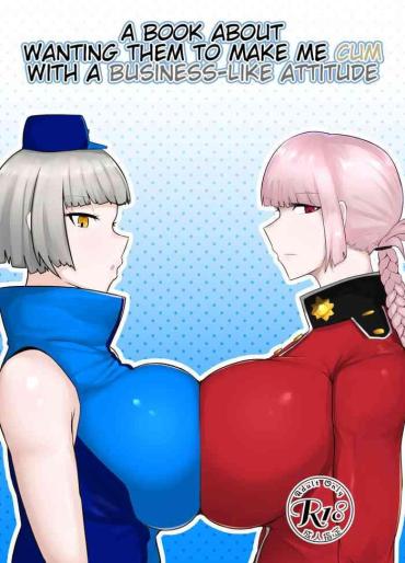 Clothed Jimuteki ni Shasei Saseraretai Hon | A Book About Wanting Them To Make Me Cum With A Business-like Attitude- Fate grand order hentai Skullgirls hentai Persona hentai Perfect Body
