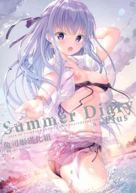 Forbidden Summer Diary plus - Original Exgirlfriend