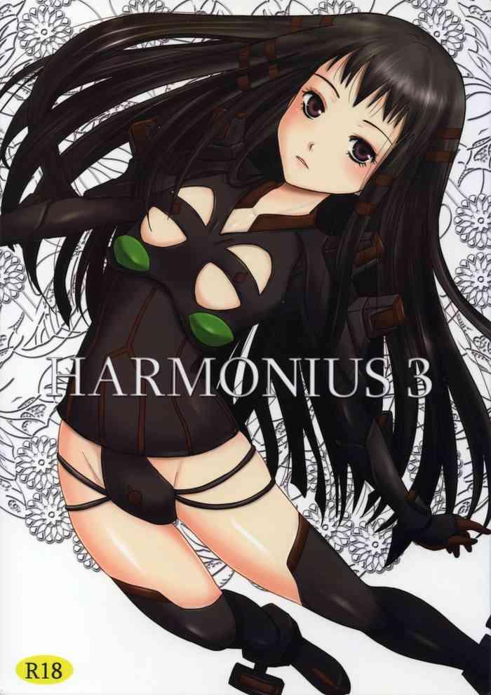 Boobs HARMONIUS 3 - Ar tonelico Hot